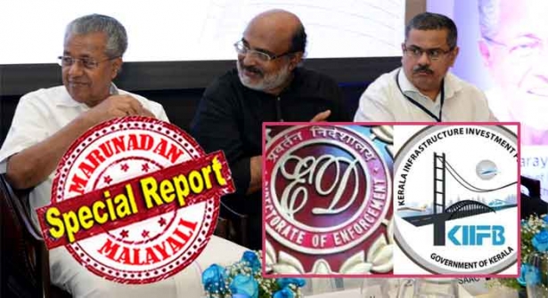 വെള്ളം എടുക്കാൻ കൈനീട്ടിയപ്പോൾ താഴെ ഇട്ടു പൊട്ടിച്ചു; കോഫി കുടിക്കാൻ എടുത്തപ്പോഴും അതു തന്നെ സംഭവിച്ചു; ചൂടു കാപ്പി വീണ് പൊള്ളിയത് ഐഎഎസ് കൺഫർ മോഹമുള്ള ഉദ്യോഗസ്ഥയുടെ കാല്; ഉദ്യോഗസ്ഥയിൽ നിന്നും പരാതി വാങ്ങി കേസെടുക്കാനും ആലോചന; കിഫ്ബിയിൽ രണ്ടും കൽപ്പിച്ച് പിണറായി; ഐഎഎസ് നഷ്ടമാകാതിരിക്കാൻ കരുതലോടെ അഡീ സെക്രട്ടറിയും