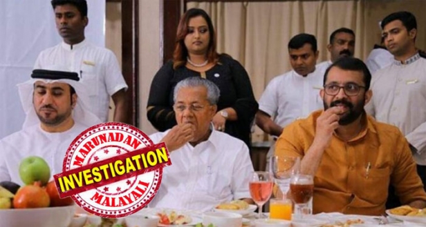 മുഖ്യമന്ത്രിക്കും സ്പീക്കർക്കും വേണ്ടി ഡോളർ കടത്തി; മുൻ കോൺസുൽ ജനറലും പിണറായിയും തമ്മിൽ അടുത്ത ബന്ധം; അറബി ഭാഷ അറിയാവുന്ന സ്വപ്ന എല്ലാ ഇടപാടിലും വിവർത്തകയും സാക്ഷിയുമായി; മൂന്ന് മന്ത്രിമാർക്കും സ്വർണ്ണ കടത്തിന്റെ ആനുകൂല്യം നൽകി; പിണറായിയ്ക്കെതിരെ നേരിട്ടുള്ള ആരോപണവുമായി കസ്റ്റംസ്; തെരഞ്ഞെടുപ്പു കാലത്ത് 'സ്വപ്നയുടെ മൊഴി' പുറത്ത്