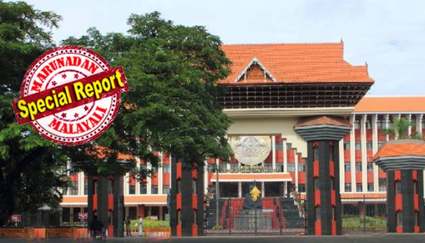 കേരള എംഎൽഎമാരിൽ 57 കോടിപതികൾ; ഏറ്റവും സമ്പന്നൻ മുപ്പതു കോടിയുള്ള വികെസി മമ്മദ് കോയ; 15 കോടിപതികളുള്ള സിപിഎം മുന്നിൽ; ലീഗിൽ 14ഉം കോൺഗ്രസിൽ 12 ഉം കോടിപതികൾ; 86 പേർക്കെതിരെ ക്രിമിനൽ കേസും; രണ്ട് പേർ കൊലക്കേസിലും പ്രതികൾ; ആറ് പേർക്കെതിരെ വധശ്രമക്കേസ്; 54 പേരുടെ വിദ്യാഭ്യാസ യോഗ്യത 12ാം ക്ലാസ്