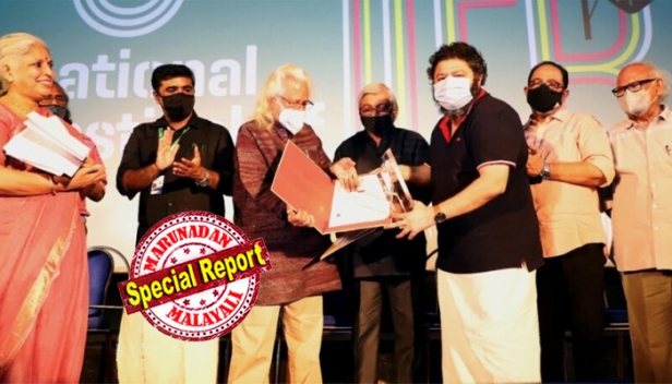 സുവർണചകോരം ദിസ് ഈസ് നോട്ട് എ ബറിയൽ ബട്ട് എ റിസ്റക്ഷന്; പ്രേക്ഷകപ്രീതി നേടിയ ചിത്രമായി ചുരുളി; മികച്ച സംവിധായകനുള്ള ജൂറിയുടെ പ്രത്യേക പരാമർശവും ലിജോ ജോസ് പെല്ലിശ്ശേരിക്ക്; ഫിപ്രസി പുരസ്കാരം ആൻഡ്രോയിഡ് കുഞ്ഞപ്പന്