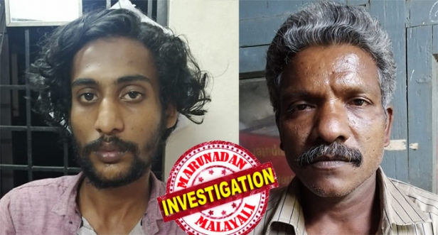 ആന്ധ്രയിലെ നക്സൽ ബാധിത മേഖലയിൽ കഞ്ചാവു കൃഷി; അവിടെ നിന്നും പതിവായി കേരളത്തിലേക്ക് കഞ്ചാവ് കടത്ത്; അന്തർ സംസ്ഥാന കഞ്ചാവു കടത്തു കേസിൽ രണ്ട് പേർ കൂടി അറസ്റ്റിൽ; ആന്ധ്രയിലെ മലയാളികളുടെ കഞ്ചാവു ലോബിയെ കുറിച്ചു കൂടുതൽ വിവരങ്ങൾ