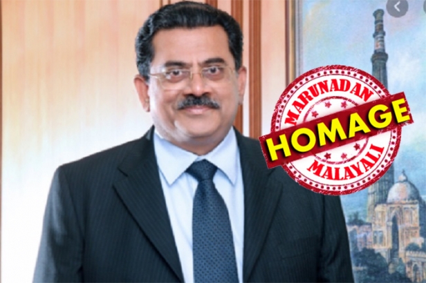മുത്തൂറ്റ് ഗ്രൂപ്പ് ചെയർമാൻ എം.ജി.ജോർജ് മുത്തൂറ്റ് അന്തരിച്ചു; അന്ത്യം ഡൽഹിയിലെ വസതിയിൽ വെച്ച്; വിട വാങ്ങിയത് മുത്തൂറ്റ് ഗ്രൂപ്പിനെ രാജ്യം മുഴുവൻ പടർന്നു പന്തലിക്കാൻ അവസരമൊരുക്കിയ കൂർമ്മബുദ്ധിശാലി; ഇന്ത്യൻ ധനികരുടെ ഫോബ്സ് പട്ടികയിൽ മലയാളികളിൽ ഒന്നാം സ്ഥാനത്തെത്തിയ ശതകോടീശ്വരൻ