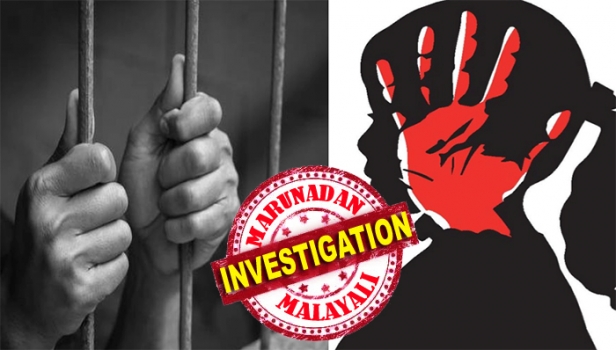 18 വയസ്സ് പൂർത്തിയാകാൻ മൂന്ന് മാസം ബാക്കി നിൽക്കേ പെൺകുട്ടി 23കാരനൊപ്പം ഗോവയിലേക്ക് ഒളിച്ചോടി; സ്വർണമാല വിറ്റു കിട്ടിയ പണം കൊണ്ട് ഒരാഴ്ച്ച ഹോട്ടൽ മുറിയിൽ കഴിഞ്ഞു കൂടി; പണം തീർന്നപ്പോൾ ട്രെയിനിൽ തലവെച്ച് ആത്മഹത്യക്ക് തുനിഞ്ഞു; പൊലീസ് ഇടപെടലിൽ രക്ഷപെട്ടത് രണ്ട് ജീവിതങ്ങൾ