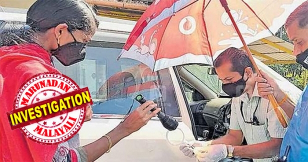 യാത്രക്കിടെ ക്ഷീണം തോന്നി കാറിൽ വിശ്രമിക്കവേ രണ്ട് യുവാക്കൾ ഗ്ലാസിൽ തട്ടി; പെട്രോൾ തീർന്നെന്നും, പെട്രോൾ അടിക്കാൻ പണം തരുമോ എന്നു ചോദിച്ചു; പേഴ്സിൽ നിന്ന് പണം നൽകാൻ ഒരുങ്ങുമ്പോൾ കഴുത്തിൽ കത്തിവെച്ച് ഭീഷണിപ്പെടുത്തി പണവും സ്വർണമാലയും കവർന്നു; മോഷണത്തിന് ഇരയായത് എറണാകുളം സ്വദേശി