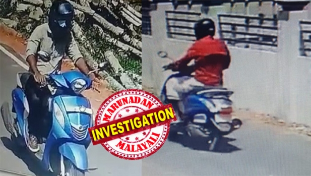 സ്കൂട്ടറിൽ സഞ്ചരിച്ച് മാലപൊട്ടിച്ചുകടക്കുന്ന വിരുതന്റെ വിളയാട്ടം തുടർക്കഥ; പട്ടാപ്പകൽ 10 വയസ്സുകാരിയുടെ മാലപൊട്ടിച്ച് കടന്നതിന് പിന്നാലെ മാരാരിക്കുളത്തും മാലപൊട്ടിക്കൽ; സിസി ടിവിയിൽ കുടുങ്ങിയ യുവാവ് ഉടൻ വലയിലാകുമെന്ന് പൊലീസ്