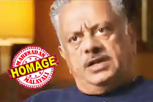 ജീവിത വഴിയിൽ കരുത്തായത് അമ്മ മുളിക്കൊടുത്ത ഈണങ്ങൾ; ഗ്രാമഫോൺ റിക്കാർഡിൽ തുടങ്ങിയ യാത്ര കൊണ്ടെത്തിച്ചത് ലോകസംഗീതത്തിന്റെ നെറുകയിൽ; 'ദ് ഡാർക്ക് സൈഡ് ഓഫ് ദ് മൂണിലൂടെ അമേരിക്കയിലും തരംഗമായി; ഭാസ്കർ മേനോൻ വിടപറയുമ്പോൾ ബാക്കിയാവുന്നത് സംഗീത വ്യവസായ ലോകത്തെ മലയാളികൈയൊപ്പ്