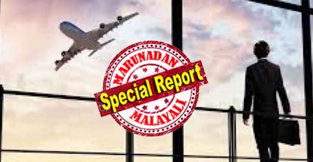 ഒ സി ഐ കാർഡുള്ള പ്രവാസികളുടെ അനേകം അവകാശങ്ങൾ എടുത്തു കളഞ്ഞ് കേന്ദ്ര സർക്കാർ; ഇന്ത്യൻ പൗരന്മാർക്ക് തുല്യമായ അവകാശങ്ങൾ നൽകുന്ന നോട്ടിഫിക്കേഷനുകൾ എല്ലാം റദ്ദു ചെയ്തു; മാധ്യമ പ്രവർത്തനവും മതപ്രഭാഷണവും അടക്കം അനേകം കാര്യങ്ങളിൽ നിരോധനം