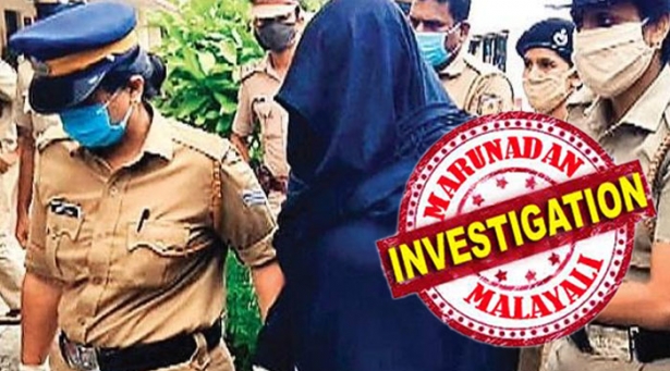 സംസ്ഥാന സർക്കാരിലെ ഉന്നതർ സഞ്ചരിക്കുന്നത് അസാന്മാർഗിക വഴികളിലൂടെ; സ്വപ്നയുടെ രഹസ്യ മൊഴിയിൽ ഒളിഞ്ഞിരിക്കുന്നത് സോളാറിന് സമാനമായ പെണ്ണു കേസോ? ഐ ഫോൺ വിവാദത്തിനൊപ്പം പരിഭാഷകയുടെ വെളിപ്പെടുത്തലുകളിലും വിവിഐപികൾക്ക് അസ്വസ്ഥത; വില കൂടിയ ഫോണിൽ കുരുക്ക് മുറുകുമ്പോൾ