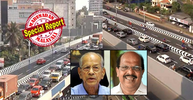 കാത്തിരിപ്പിനൊടുവിൽ പാലാരിവട്ടം പാലം തുറന്നു; പാലത്തിലെ ആദ്യ യാത്രക്കാരനായി മന്ത്രി ജി സുധാകരൻ; മുഖ്യമന്ത്രി മനപ്പൂർവ്വം മറന്ന മെട്രോമാൻ ഇ ശ്രീധരനെ അഭിനന്ദിച്ചു സുധാകരൻ; ഇ ശ്രീധരൻ, ഡിഎംആർസി, ഊരാളുങ്കൽ എന്നീ കൂട്ടായ്മയുടെ വിജയമെന്ന് മന്ത്രി; ഇ ശ്രീധരന് അഭിവാദ്യമർപ്പിച്ച് ബിജെപി പ്രവർത്തകരുടെ പ്രകടനവും