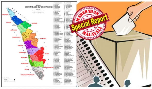 2011ൽ പത്തനംതിട്ടയിലെ ആകെ സീറ്റുകളുടെ എണ്ണം എട്ടിൽ നിന്നും അഞ്ചായി കുറഞ്ഞപ്പോൾ മലപ്പുറം 12ൽ നിന്നും 16ലേക്ക് ഉയർന്നു; തൃശ്ശൂരിനും കൊല്ലത്തിനും ആലപ്പുഴക്കും കോട്ടയത്തിനും ഓരോന്നും കുറഞ്ഞപ്പോൾ മലബാർ ജില്ലകളിൽ എല്ലാം വർധന; അഞ്ചു ജില്ലകളിൽ ആകെയുള്ള സീറ്റുകളുടെ പകുതിയും