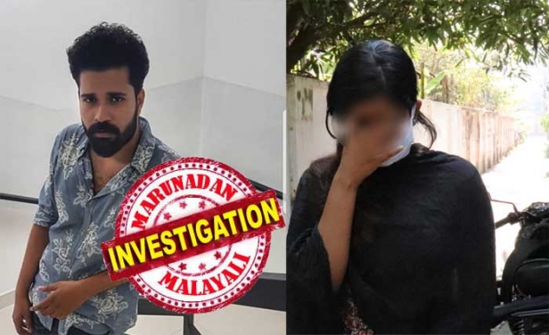 അപകടത്തിൽ ഇടുപ്പെല്ല് തകർന്ന് കിടന്ന സമയത്ത് പീഡനം; സിനിമാ സഹ സംവിധായകൻ രാഹുൽ ചിറക്കലിനെ അറസ്റ്റു ചെയ്യാതെ പൊലീസ് സംരക്ഷിക്കുന്നെന്ന് പരാതിക്കാരി; കേസിൽ വഴിവിട്ട ഇടപെടൽ നടത്തുന്നത് സംവിധായകൻ മാർട്ടിൻ പ്രക്കാട്ടെന്നും യുവതി; പൊലീസ് ഉദ്യോഗസ്ഥരെ സ്വാധീനിച്ച് കേസ് തള്ളിക്കളയാനുള്ള ശ്രമവും ശക്തം