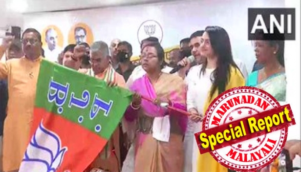 തൃണമൂൽ കോൺഗ്രസ് സ്ഥാനാർത്ഥി പട്ടികയിൽ നിന്നും ഒഴിവാക്കി മണിക്കൂറുകൾക്കകം ബിജെപിയിൽ; സരള മുർമുവിനൊപ്പം ഇന്ന് ബിജെപിയിലെത്തിയത് നാല് സിറ്റിംഗ് എംഎൽഎമാരും; പാർട്ടിയിലെ കൊഴിഞ്ഞുപോക്ക് തടയാനാകാതെ മമത ബാനർജി