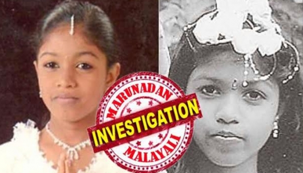 ആലപ്പുഴ കൃപാഭവൻ കുളത്തിലെ ഏഴാം ക്ലാസ് വിദ്യാർത്ഥിനി ശ്രേയയുടെ മരണം: പ്രതികളായ ഫാ.മാത്തുക്കുട്ടിയെയും സിസ്റ്റർ സ്നേഹമറിയത്തെയും മാർച്ച് 25 ന് ഹാജരാക്കാൻ സിബിഐക്ക് കോടതി ഉത്തരവ്; കുറ്റപത്രം നൽകിയത് 10 വർഷം മുമ്പ് പൊലീസും ക്രൈംബ്രാഞ്ചും എഴുതി തള്ളിയ കേസിൽ