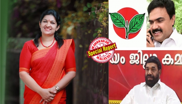 ആരുപറഞ്ഞു സിന്ധുമോൾ ജേക്കബിനെ പുറത്താക്കാൻ? സിപിഎം ലോക്കൽ കമ്മിറ്റിയുടെ നടപടി തള്ളി ജില്ലാ കമ്മിറ്റി; ജനപ്രതിനിധി എന്ന നിലയിൽ മത്സരിക്കാൻ യോഗ്യയെന്നും അവരെ പുറത്താക്കാൻ ലോക്കൽ കമ്മിറ്റിക്ക് അധികാരമില്ലെന്നും വി.എൻ.വാസവൻ; സിപിഎം സംസ്ഥാന നേതൃത്വം അറിഞ്ഞുതന്നെയാണ് രണ്ടില ചിഹ്നത്തിൽ മത്സരിക്കുന്നതെന്ന് സിന്ധു മോളും
