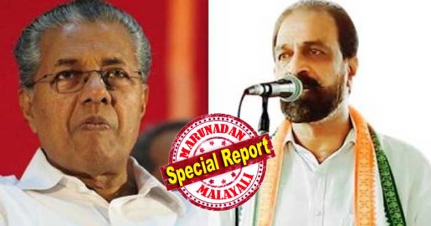 ഹൈക്കമാൻഡ് പ്രഖ്യാപനം ഔദ്യോഗികമായി വന്നില്ല; അതിന് മുമ്പ് ധർമ്മടത്ത് പത്രിക നൽകി സി രഘുനാഥ്; പത്രിക നൽകിയത് മത്സരിക്കാനില്ലെന്ന് കെ സുധാകരൻ വ്യക്തമാക്കിയതിന് പിന്നാലെ