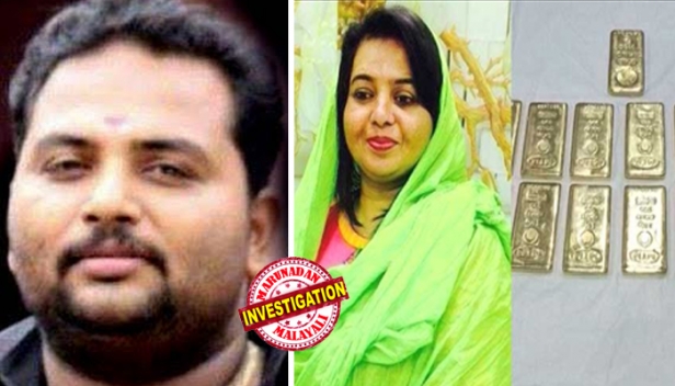 സ്വർണക്കടത്തിന് കാരിയർമായി ഉപയോഗിച്ചത് 40 യുവതികളെ; വിമാനത്താവളത്തിലെ എക്സറേയിൽ കണ്ണടച്ച് ഒത്താശ ചെയ്തത് കസ്റ്റംസ് സൂപ്രണ്ട് രാധാകൃഷ്ണൻ; ഓപ്പറേഷൻ സ്പെഷ്യലിസ്റ്റ് സെറീനാ ഷാജി; റാക്കറ്റിന്റെ മുഖ്യ സൂത്രധാരൻ ബാലഭാസ്കറിന്റെ സുഹൃത്ത് കൂടിയായ വിഷ്ണുസോമസുന്ദരം; 17 കോടിയുടെ കടത്തിൽ നാല് പേർക്കെതിരെ സിബിഐ കുറ്റപത്രം