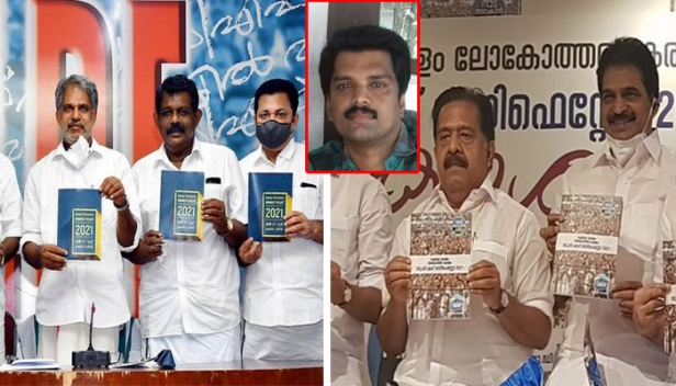 അടുത്ത അഞ്ചുവർഷം ആരുഭരിച്ചാലും നമ്മള് സുഖിച്ചു സുഖിച്ച് ചാവും; സാൻഡ്വിച്ചും ബർഗറും കെഎഫ്‌സിയും ഉൾപ്പെടുത്തിയ ആഴ്ചക്കിറ്റുകൾ ; പണിക്ക് പോകാതെ വീട്ടിൽ കുത്തിയിരിക്കുന്നവർക്ക് മാസം ആറായിരം ചുമ്മാ കൊടുക്കുന്ന അന്യായ് സ്‌ക്കീം: സജീവ് ആല എഴുതുന്നു