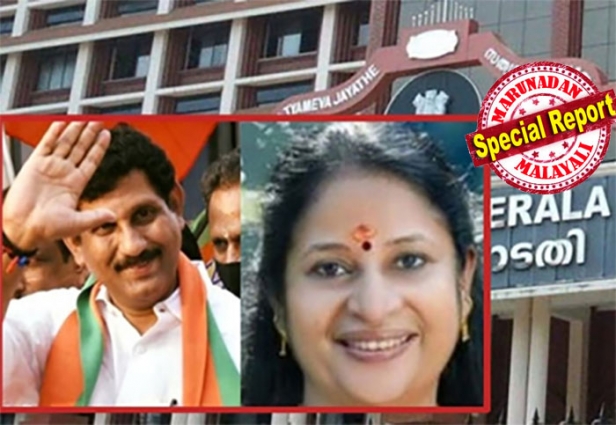 പത്രികകളിലെ അപാകത പരിഹരിക്കാൻ അനുവദിക്കണമെന്ന് തലശ്ശേരിയിലെയും ഗുരുവായൂരിലെയും ബിജെപി സ്ഥാനാർത്ഥികൾ; പിറവത്തു സമാജ്വാദി പാർട്ടി സ്ഥാനാർത്ഥിക്ക് കൂടുതൽ സമയം നൽകിയ കാര്യം ചൂണ്ടിക്കാട്ടി വാദം; കോടതിക്ക് ഇടപെടാനാവില്ലെന്ന് വാദിച്ച് തിരഞ്ഞെടുപ്പു കമ്മിഷൻ; ഹൈക്കോടതിയിൽ ബിജെപിക്ക് ഇന്ന് നിർണായക ദിനം