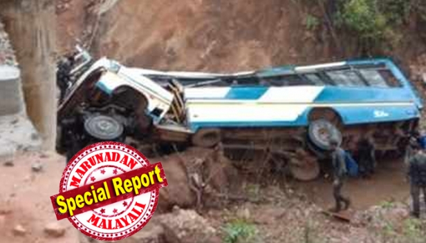 ഛത്തീസ്ഗഢിൽ മാവോയിസ്റ്റ് ആക്രമണം; അഞ്ച് സുരക്ഷാ ഉദ്യോഗസ്ഥർക്ക് വീരമൃത്യു; 14 പേർക്ക് പരുക്ക്; ആക്രമണം, മാവോയിസ്റ്റ് ഓപ്പറേഷനു ശേഷം മടങ്ങിയ ജില്ലാ റിസേർവ് ഗാർഡ് സഞ്ചരിച്ച ബസിന് നേരെ; കുഴിബോംബ് സ്ഫോടനത്തിൽ ബസ് തല കീഴായി മറിഞ്ഞു; ഈ വർഷത്തെ ഏറ്റവും വലിയ മാവോയിസ്റ്റ് ആക്രമണമെന്ന് റിപ്പോർട്ട്