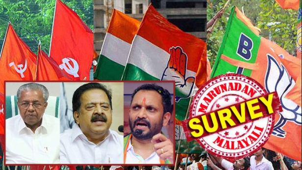 മഞ്ചേശ്വരത്ത് പതിവുപോലെ ഫോട്ടോ ഫിനിഷ്; കണ്ണൂരിൽ ഇടത് തരംഗം, യു.ഡി.എഫിന് ഇരിക്കൂർ മാത്രം; കോഴിക്കോട്ട് യുഡിഎഫ് സാധ്യത നാലിടത്ത്; കെഎം ഷാജിയും ശ്രേയാംസ്കുമാറും ധർമ്മജനും പിന്നിൽ; മുനീറും, കെകെ രമയും, നൂർബിന റഷീദും മുന്നിൽ; എൻഡിഎ മൂന്നിടത്ത് രണ്ടാമത്; മലബാറിലെ 32 മണ്ഡലങ്ങളുടെ മറുനാടൻ സർവേ പുറത്തുവിടുമ്പോൾ എൽഡിഎഫ്- 24, യുഡിഎഫ്-8