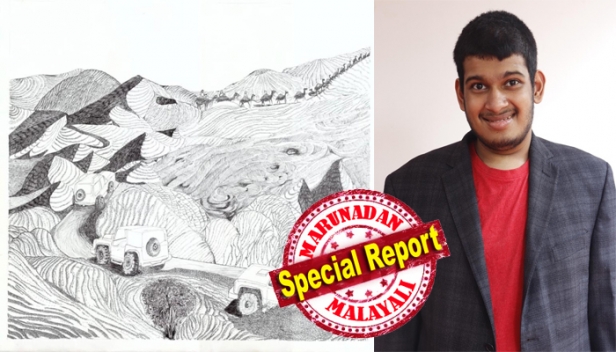 കറുപ്പിലും വെളുപ്പിലും വിരിയുന്ന ഡസേർട്ട് സഫാരിയുടെ സൗന്ദര്യം; ആഗോള അംഗീകാര നിറവിൽ മലയാളി വിദ്യാർത്ഥി; 'ആർട്ട് വർക്സ് ടുഗതർ' ആഗോള തല ചിത്രരചന മത്സരത്തിലേക്ക് തെരഞ്ഞെടുത്തത് സിദ്ധാർത്ഥ മുരളിയുടെ ചിത്രം; ഇന്ത്യയെ പ്രതിനിധീകരിക്കുന്ന ഏക മത്സരാത്ഥിയായി സിദ്ധാർത്ഥ്