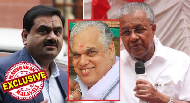 കണിശവും സവിശേഷവുമായ ഫലപ്രവചനവുമായി വിപികെ പൊതുവാൾ; കലാമും കരുണാകരനും എംജിആറും ജയലളിതയും പ്രേമദാസയും ആദരവോടെ കണ്ട നാരായണ പൊതുവാൾ; അമിത് ഷായും ഗൗതം അദാനിയും വിശ്വസിക്കുന്നത് ഈ തലമുറയിലെ പിൻഗാമിയെ; ചാർട്ടേഡ് വിമാനത്തിൽ അദാനി കുടുംബാഗംങ്ങൾ എത്തുന്നത് മാധവ പൊതുവാളെ കാണാൻ; പയ്യന്നൂരിലെ ജ്യോതിഷ പെരുമ ചർച്ചയാകുമ്പോൾ