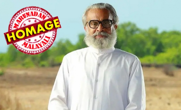 സ്കൂളിൽ പഠിക്കുമ്പോൾ നാടകങ്ങളിൽ പെൺവേഷം കെട്ടി തുടങ്ങിയ അഭിനയ ജീവിതം; സിനിമയിൽ സജീവമായപ്പോഴും നാടകത്തെ രണ്ടാം നിരയിലേക്ക് മാറ്റാൻ തയ്യാറാകാത്ത വ്യക്തിത്വം; പ്രേക്ഷക മനസ്സിൽ ചേക്കേറിയത് 'ഇടക്ക' യായി; കമ്മട്ടിപ്പാടത്തിന്റെ തിരക്കഥയിലൂടെ രാഷ്ട്രീയ ഇടപെടലും; ബാലചന്ദ്രന്റെ വിയോഗം മലയാളസിനിമക്ക് വൻ നഷ്ടം