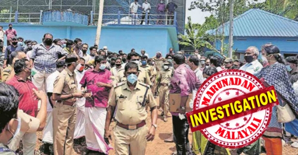 കടമായി നൽകിയ പണം തിരികെ ചോദിച്ചത് തർക്കത്തിലേക്കെത്തി; പ്രശ്ന പരിഹാരത്തിന് കണ്ടെത്തിയ വഴി കൊലപാതകം; ബന്ധുവായ ഹാഷിമിനെ ഷറഫൂദ്ദീൻ വെട്ടിക്കൊന്നത് മദ്യം നൽകി സൽക്കരിച്ച ശേഷം; തെളിവ് നശിപ്പിക്കാൻ കൂട്ടുപിടിച്ചത് സഹായിയെയും; ഓയൂരിലെ ഹാഷിമിന്റെ മരണത്തിന്റെ ചുരുളഴിയുമ്പോൾ