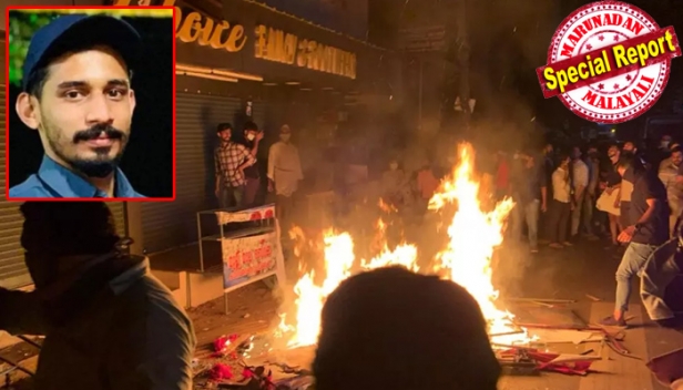മൻസൂറിന്റെ വിലാപയാത്രയ്ക്കിടെ പരക്കെ അക്രമം; പെരിങ്ങത്തൂരിലെ സിപിഎം ഓഫീസുകൾക്ക് തീയിട്ടു; മൂന്നു സിപിഎം അനുഭാവികളുടെ കടകൾ അടിച്ചുതകർത്തു; വിലാപയാത്ര വൻജനാവലിയുടെ സാന്നിധ്യത്തിൽ; ലീഗ് പ്രവർത്തകന്റെ മരണകാരണം ബോംബേറിനെ തുടർന്ന് ഇടതുകാൽമുട്ടിന് താഴെയുണ്ടായ മുറിവെന്ന് പോസ്റ്റ്മോർട്ടം റിപ്പോർട്ട്; പത്തുപ്രതികളെ തിരിച്ചറിഞ്ഞെന്ന് ജില്ലാ പൊലീസ് മേധാവി