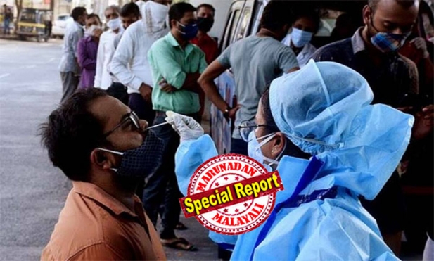 രാജ്യത്ത് റെക്കോർഡ് കോവിഡ് രോഗികൾ; ഇന്നലെ ഒന്നേകാൽ ലക്ഷത്തിലേറെ പേർക്ക് കോവിഡ്; ചികിത്സയിലുള്ളവർ 10 ലക്ഷത്തിലേക്ക്; ഭീതി പടർത്തി മരണ നിരക്കിലും വർധന; ജോലി സ്ഥലത്ത് വെച്ചും വാക്സിൻ നൽകാമെന്നാണ് കേന്ദ്രത്തിന്റെ പുതിയ നിർദ്ദേശം