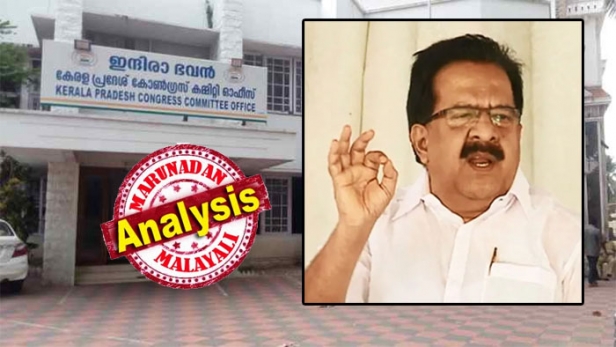 കള്ളവോട്ടു തടഞ്ഞ ചെന്നിത്തലയുടെ 'സർജ്ജിക്കൽ സ്ട്രൈക്ക്' ഗുണം ചെയ്യും; ബിജെപി വളർച്ച ഭയന്ന മുസ്ലിം വോട്ടർമാർ കൂട്ടത്തോടെ യുഡിഎഫിനൊപ്പം നിന്നു; ലോക്സഭയിലെ സമവാക്യങ്ങൾ നിയമസഭയിലും ആവർത്തിക്കുമെന്ന് പ്രതീക്ഷ; യുഡിഎഫിനെ കാത്തിരിക്കുന്നത് വൻ വിജയമെന്ന് കെപിസിസി അന്വേഷണ സംഘത്തിന്റെ റിപ്പോർട്ട്; ഇടതുക്യാമ്പ് തിരിച്ചടി ഭീതിയിലോ?