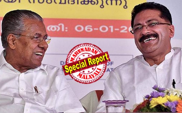 കെ ടി ജലീലിന് എതിരായ ലോകായുക്തയുടെ ആ വിധി മുഖ്യമന്ത്രിക്കും എതിരെ! ബന്ധു നിയമനം പിണറായി വിജയന്റെ അറിവോടെ; യോഗ്യതയിൽ മാറ്റംവരുത്താനുള്ള ഉത്തരവിൽ മുഖ്യമന്ത്രിയും ഒപ്പിട്ടു; തെളിവുകൾ പുറത്തുവരുമ്പോൾ വ്യക്തമാകുന്നത് വിവാദങ്ങളുടെ പെരുമഴയിലും പിണറായി ജലീലിനെ സംരക്ഷിക്കുന്നതിന്റെ ഗുട്ടൻസ്