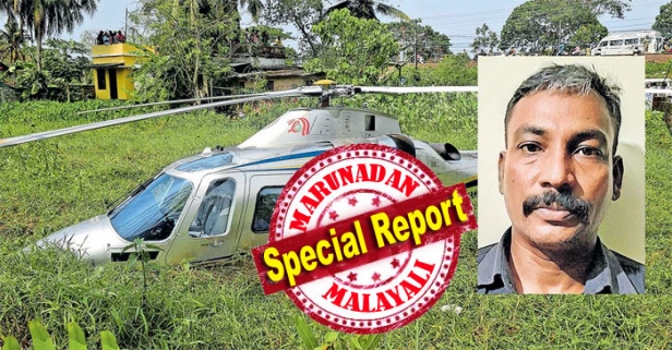 പ്രസാവാവധിയിൽ ആയിരുന്ന വിജിയെ പൊലീസും ആദ്യം തിരിച്ചറിഞ്ഞില്ല; ജീപ്പ് എത്തിച്ചത് ആശുപത്രിയിലേക്ക് യൂസഫലിയേയും ഭാര്യയേയും മാറ്റും വരെ വിശ്രമമില്ലാത്ത രക്ഷാ പ്രവർത്തനം; സിവിൽ പൊലീസ് ഓഫീസർ വിജിയും ഭർത്താവും കാട്ടിയത് അസാമാന്യ ഇടപെടൽ; പനങ്ങാട്ട് ലുലു ഗ്രൂപ്പ് ഉടമ തിരിച്ചറിഞ്ഞത് സ്നേഹത്തിന്റെ കരുതൽ
