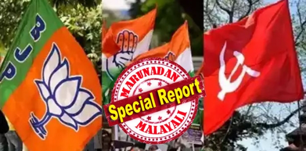 കുണ്ടറയിൽ മേഴ്സികുട്ടിയും കൊല്ലത്ത് മുകേഷും തോൽക്കും; കുന്നത്തുനാട്ടിൽ ട്വന്റി ട്വന്റി വിപ്ലവം; നേമത്തും മഞ്ചേശ്വരത്തും ബിജെപി; ശ്രീധരൻ തോൽക്കും; സംസ്ഥാന ഇന്റലിജൻസ് പ്രവചിക്കുന്നത് 77 സീറ്റുമായി ഭരണ തൂടർച്ച; കേന്ദ്ര ഇന്റലിജൻസ് യുഡിഎഫിനൊപ്പവും; രണ്ട് റിപ്പോർട്ടിലുമുള്ളത് ഇഞ്ചോടിഞ്ച് പോരാട്ടത്തിന്റെ തീക്ഷണത