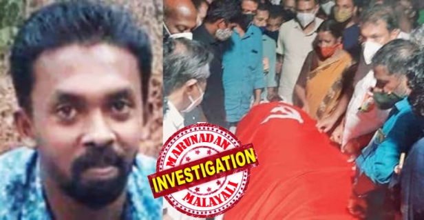 കൊലപാതകത്തിന് ശേഷം നേതാവ് സംരക്ഷിക്കില്ലെന്ന തോന്നൽ; കൂട്ടുപ്രതികളോട് സഖാവിനെതിരെ പറഞ്ഞത് വാക്കു തർക്കമായി; പ്രകോപനം നടന്നത് മറ്റൊരു സഖാവിന്റെ വീട്ടിലെ ഒളിത്താമസത്തിനിടെ; ബോധരഹിതനെ കെട്ടിത്തൂക്കിയത് മറ്റ് പ്രതികൾ; രതീഷ് കൂലോത്തിന്റെ കൊലപാതകത്തിലും സിപിഎം പ്രതിക്കൂട്ടിൽ
