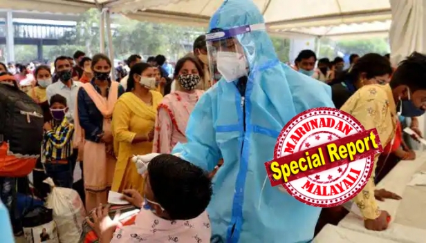 കോവിഡ് പ്രതിസന്ധി അതിരൂക്ഷം; സിബിഎസ് ഇ പരീക്ഷകളും മാറ്റി വച്ചേക്കും; ലോകത്ത് പ്രതിദിന കേസുകളിൽ ഇന്ത്യ മുന്നിൽ, 24 മണിക്കൂറിൽ രോഗം സ്ഥിരീകരിച്ചത് 1.6 ലക്ഷം പേർക്ക്; ആശുപത്രികളും ശ്മശാനങ്ങളും നിറച്ച് രണ്ടാം തരംഗം; മഹാരാഷ്ട്രയ്ക്ക് പിന്നാലെ ഛത്തീസ്ഗഡിലും വ്യാപനം രൂക്ഷം; എന്തു ചെയ്യണമെന്ന് അറിയാതെ പ്രതിസന്ധിയിൽ സർക്കാർ