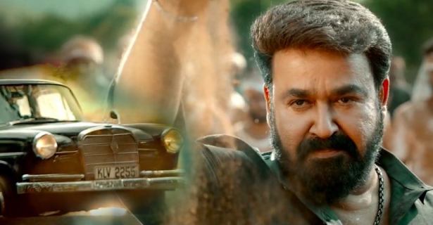 'നേനു വാടനി ചെമ്പസ്താനു'; തെലുങ്കിൽ മാസ് ഡയലോഗുമായി മോഹൻ ലാൽ; ആരാധകരെ ആവേശത്തിലാഴ്ത്തി ആറാട്ട് ടീസർ പുറത്ത്; ചിത്രമെത്തുന്നത് ക്ലാസിന്റെയും മാസിന്റെയും ആറാട്ടുമായി; ടീസർ കാണാം