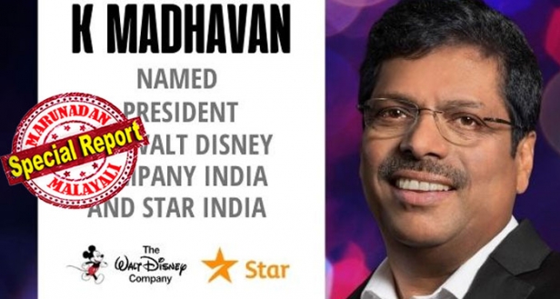 പുതിയ മാറ്റങ്ങളും പകർച്ചവ്യാധി വെല്ലുവിളികളും ഉണ്ടായിരുന്നിട്ടും വിശാലമായ സ്റ്റാർ നെറ്റ്വർക്കുകളെയും പ്രാദേശിക ബിസിനസുകളെയും പുതിയ ഉയരങ്ങളിലെത്തിച്ചു; അംഗീകാരമായി മലയാളിയെ തേടിയെത്തുന്നത് വാൾട്ട് ഡിസ്നി കമ്പനി ഇന്ത്യ ആൻഡ് സ്റ്റാർ ഇന്ത്യയുടെ പ്രസിഡന്റ് പദം; ഏഷ്യാനെറ്റിനെ ബ്രാൻഡാക്കിയ മാധവൻ പുതിയ ഉയരങ്ങളിൽ എത്തുമ്പോൾ