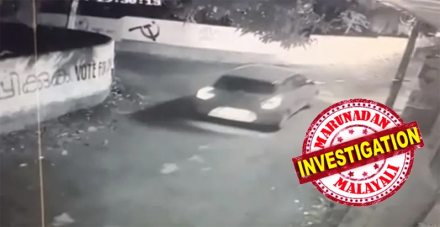 തിരുവനന്തപുരത്ത് സ്വർണ്ണവ്യാപാരിയെ അക്രമിച്ചത് 12 അംഗം സംഘം; സംഘത്തിലെ അഞ്ചുപേർ പൊലീസ് പിടിയിൽ; പിടിയിലായത് പെരുമാതുറ, പള്ളിപ്പുറം സ്വദേശികൾ; പ്രതികൾ പിടിയിലായത് വാഹനത്തിന്റെ സിസിടിവി ദൃശ്യം ലഭിച്ചതോടെ; കൂട്ടുപ്രതികൾക്കായി തിരച്ചിൽ ഊർജ്ജിതമാക്കി പൊലീസ്