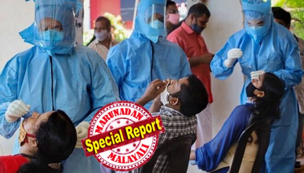 സംസ്ഥാനത്ത് ഇന്ന് 8778 പേർക്ക് കോവിഡ്; 2642 പേർക്ക് രോഗമുക്തി; 22 മരണം കൂടി; ചികിത്സയിലുള്ളവർ 58,245; 24 മണിക്കൂറിനിടെ പരിശോധിച്ചത് 65,258 സാമ്പിളുകൾ; ടെസ്റ്റ് പോസിറ്റിവിറ്റി നിരക്ക് 13.45; വിവിധ ജില്ലകളിലായി 1,90,199 പേർ നിരീക്ഷണത്തിൽ; നാല് പുതിയ ഹോട്ട്സ്പോട്ട്; ആകെ 420 ഹോട്ട് സ്പോട്ടുകൾ