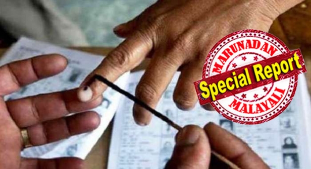 ജനപ്രാതിനിധ്യ നിയമത്തിലും ആധാർ നിയമത്തിലും ഭേദഗതികൾ വരുത്തും; ആധാറും വോട്ടർ ഐഡിയും ബന്ധിപ്പിക്കുന്നതോടെ ഇരട്ട വോട്ടിന്റെ സാധ്യതകൾ അടയും; വോട്ടെടുപ്പ് സുതാര്യമാക്കാൻ ഇടപെടലുമായി ഇലക്ഷൻ കമ്മീഷൻ; പ്രവാസികൾക്ക് ഇലക്ട്രോണിക് തപാൽ വോട്ടും പരിഗണനയിൽ