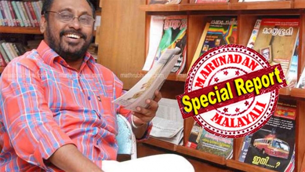 യൂണിവേഴ്സിറ്റി കോളേജിലെ പ്രതികാരം തീർക്കാൻ രണ്ടാം നിലയിൽ നിന്ന് എസ് എഫ് ഐക്കാർ വലിച്ചെറിഞ്ഞതു കൊലപ്പെടുത്താൻ; എ ഗ്രൂപ്പിനെ ചാണ്ടി ഹൈജാക്ക് ചെയ്തപ്പോൾ കളം മാറി പിണറായിക്കൊപ്പം കൂടി; ഈ പോരാളിക്ക് ഇനിയും പാർലമെന്ററീ ജീവിതം അന്യം; ചെറിയാൻ ഫിലിപ്പിന് സിപിഎം നിഷേധിച്ചത് അഹർതയുടെ രാജ്യസഭാ സീറ്റ്
