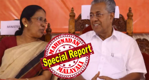 ഇപിയേയും ഐസക്കിനേയും സുധാകരനേയും വെട്ടിയത് ലാവ്ലിന്റെ പേടിയിൽ; എംവി ഗോവിന്ദന് താക്കോൽ സ്ഥാനം കിട്ടുമെങ്കിലും അഴിമതി കേസിൽ രാജി വേണ്ടി വന്നാൽ കോളടിക്കുക ശൈലജ ടീച്ചറിന്; രാധാകൃഷ്ണനും രാജീവിനും ബാലഗോപാലിനും ആലോചനകളിൽ മന്ത്രിപദം; പുതിയ ടീമിനെ മനസ്സിൽ നിശ്ചയിച്ച് പിണറായി വിജയൻ