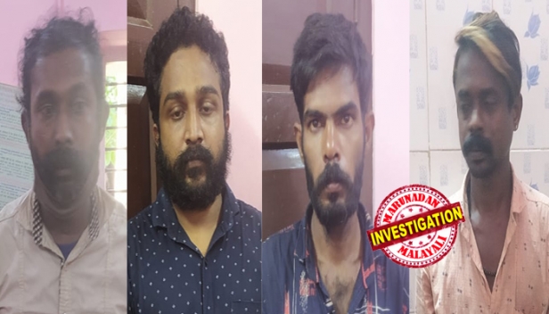രാത്രി പട്രോളിംഗിനിടെ വന്ന കാറിലുള്ളവരെ ചോദ്യം ചെയ്തപ്പോൾ ആകെ കൺഫ്യൂഷൻ; പേരുമാറ്റി പറയലും പരസ്പര വിരുദ്ധ സംസാരവും; കവർച്ചയ്ക്കിറങ്ങിയ നാലംഗസംഘം കാഞ്ഞാറിൽ കസ്റ്റഡിയിൽ; ഇവർ മോഷണം അടക്കം നിരവധി കേസുകളിലെ പ്രതികൾ