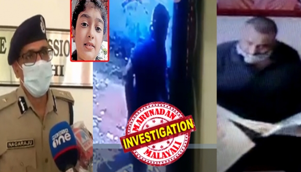 മാന്യമായ പെരുമാറ്റമായതിനാൽ ജീവനക്കാർക്ക് സംശയം തോന്നിയില്ല; മുറിയുടെ വാടക ചെക്ക് ഔട്ടാകുമ്പോൾ കാർഡ് പെയ്മെന്റായി നൽകാമെന്ന് പറഞ്ഞതും വിശ്വസിച്ചു; ഹോട്ടലിൽ താമസിച്ച ആറ് ദിവസവും മൂകാംബിക ക്ഷേത്രത്തിൽ തികഞ്ഞ ഭക്തനായി ദർശനം; സനു മോഹൻ മുങ്ങിയതോടെ ഹോട്ടലിനുള്ളിലെ സിസി ടിവി ദൃശ്യങ്ങളും പുറത്തുവന്നു