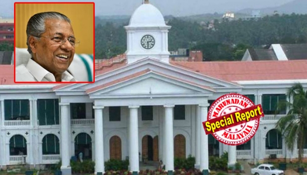 തിരഞ്ഞെടുപ്പ് കഴിഞ്ഞിട്ടും പെരുമാറ്റചട്ടം നിലവിൽ ഉണ്ടായിട്ടും കടുംവെട്ട് അവസാനിപ്പിക്കാതെ പിണറായി സർക്കാർ; മന്ത്രിമാരുടെ പേഴ്സണൽ സ്റ്റാഫിന്റെ ശമ്പളവും ആനുകൂല്യങ്ങളും മുൻകാല പ്രാബല്യത്തോടെ കുത്തനെ ഉയർത്തി ഉത്തരവിറങ്ങി: പത്താം ക്ലാസും ഗുസ്തിയും ഉള്ളവനും ഇനി ലക്ഷങ്ങൾ