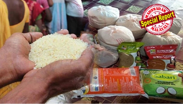 സ്പെഷ്യൽ ഭക്ഷ്യകിറ്റ് മുടങ്ങിയാൽ കേരളം പട്ടിണിയാകുമെന്ന കരച്ചിൽ തിരഞ്ഞെടുപ്പ് കഴിഞ്ഞപ്പോൾ വിഴുങ്ങി സർക്കാർ; മൂന്നിൽ രണ്ടുകാർഡ് ഉടമകൾക്കും വിഷുവിനുള്ള കിറ്റ് കിട്ടിയില്ല; കിറ്റ് തേടിയലഞ്ഞ് പാവങ്ങൾ