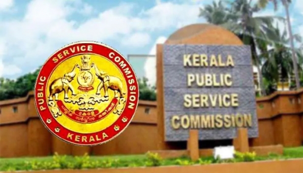 ഹയർസെക്കൻഡറി യോഗ്യതയുള്ളവരുടെ രണ്ടാം ഘട്ട പിഎസ്സി പരീക്ഷ ഇന്ന്; പരീക്ഷ എഴുതുന്നത് 2.52 ലക്ഷം പേർ