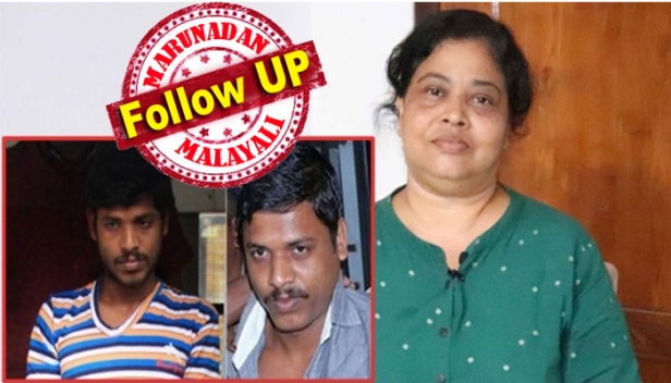 ജിഷ കൊലക്കേസിൽ വധശിക്ഷയ്ക്ക് വിധിക്കപ്പെട്ട പ്രതി അമീറുൾ ഇസ്ലാം നിരപരാധിയോ? കെട്ടിച്ചമച്ച കഥകളുമായി എത്തിയ അമ്പിളി ഓമനക്കുട്ടൻ ബിനാമിയോ? ആരുടെയോ നിർദ്ദേശ പ്രകാരം പ്രതിയെ രക്ഷിക്കാൻ ഇറങ്ങിയതെന്ന് ആരോപണം; കേസിന്റെ ആക്ഷൻ കൗൺസിൽ കൺവീനറുടെ ലക്ഷ്യത്തെ കുറിച്ച് അന്വേഷണം വേണമെന്ന് ജിഷയുടെ അടുത്ത ബന്ധുക്കൾ
