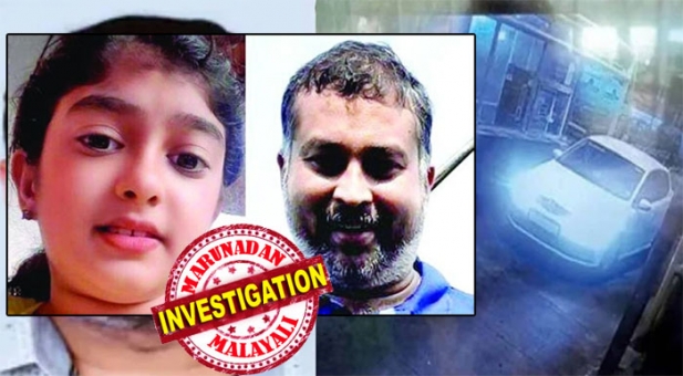 മകൾ വൈഗ മിടുമിടുക്കിയെന്ന് പറയുന്ന അച്ഛൻ, സ്നേഹ സമ്പന്നൻ; ആ രാത്രി വൈഗയ്ക്ക് സംഭവിച്ചത് എന്ത്? മകളുടെ ഘാതകൻ അല്ലെങ്കിൽ എന്തിനാണ് പൊലീസിനെ ഒളിച്ചു കളിച്ചത്? സനു മോഹൻ പിടിയിലായതോടെ വൈഗയുടെ മരണത്തിന്റെ ദുരൂഹതകൾ നീങ്ങാൻ ഇനി മണിക്കൂറുകൾ മാത്രം; കൊച്ചി സിറ്റി പൊലീസ് കമ്മീഷണർ നാളെ മാധ്യമങ്ങളെ കാണും